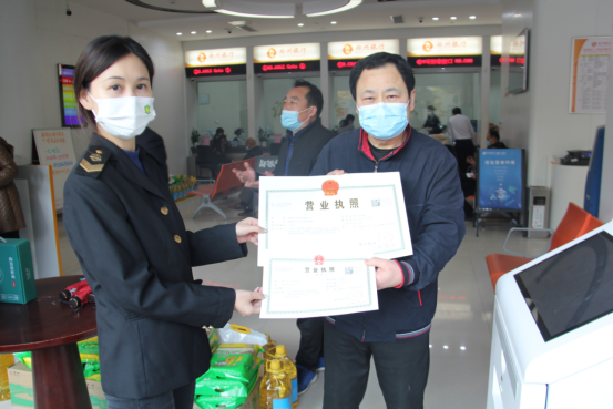 鹿城银行完成工商变更登记，新征程的坚实一步