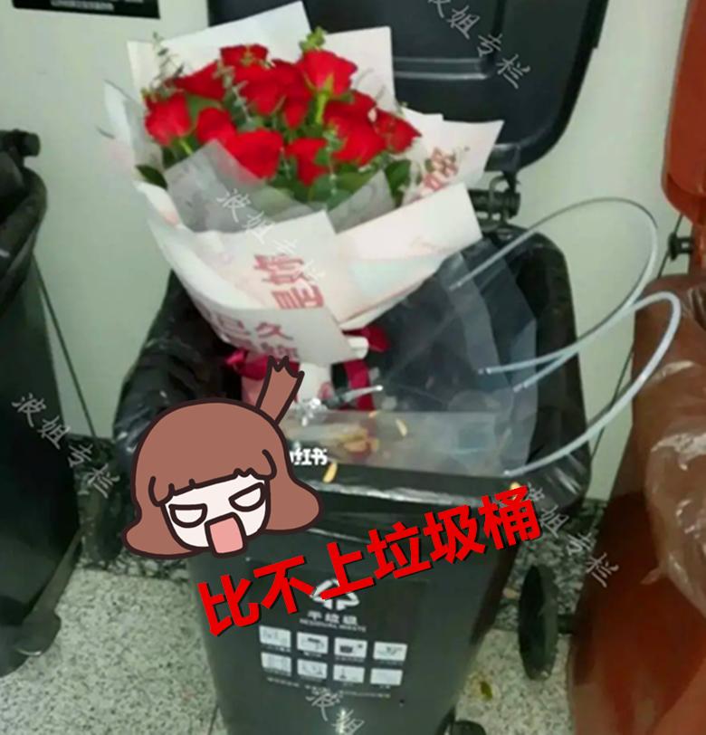 从00后的浪漫启程，520姐妹间的鲜花传递