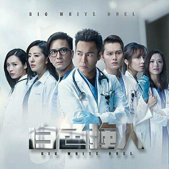 郭晋安辟谣与23岁港姐恋情传闻