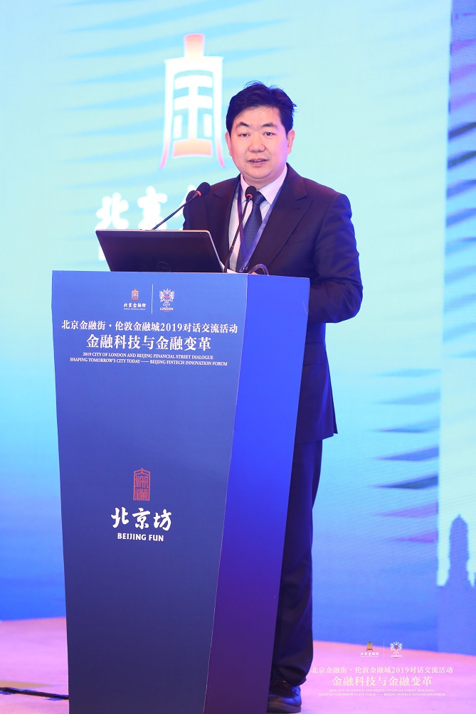 赫廷慕，技术使用需负责任——伦敦金融城候选市长的洞察