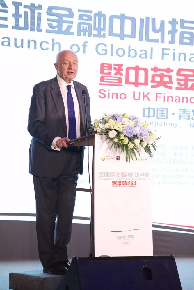 高志凯，呼吁国内基金进军中东，借鉴美英经验以助力全球财富管理