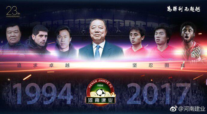 中国科技创新产业，追求卓越，引领未来发展