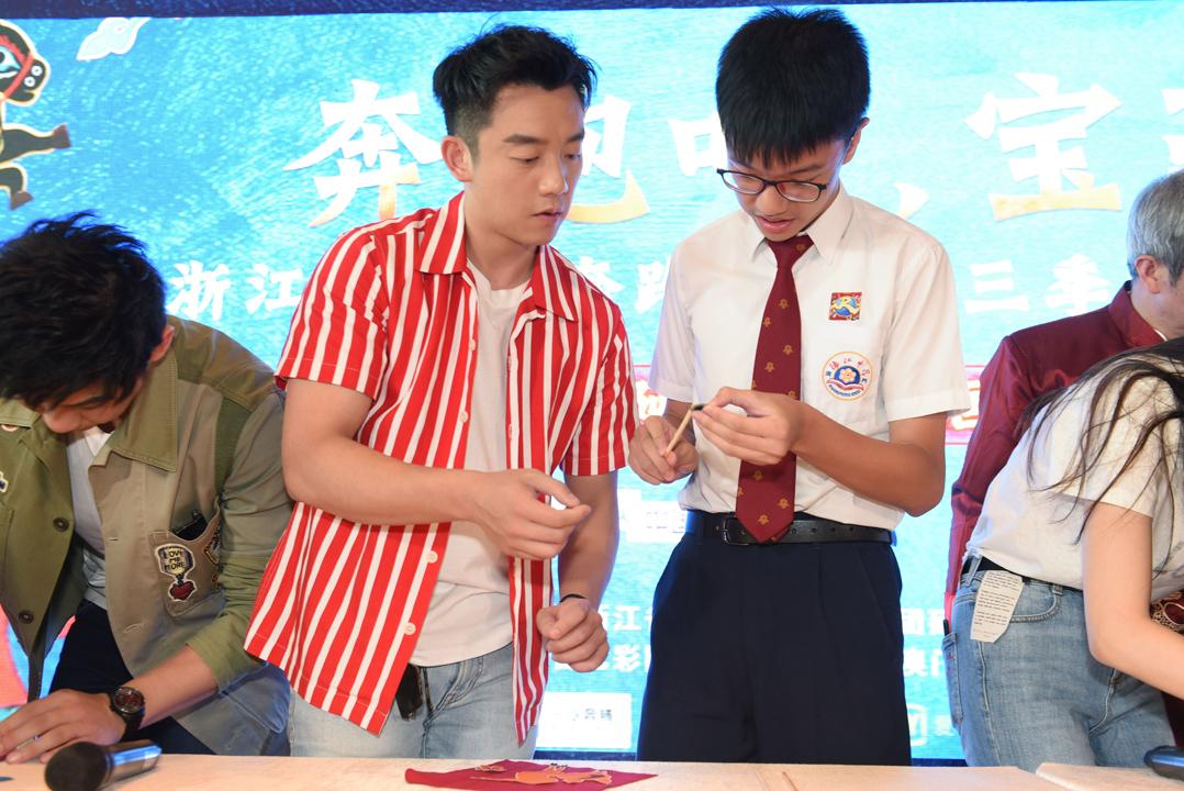 杨颖澳门活动生图，璀璨星光下的女神风采