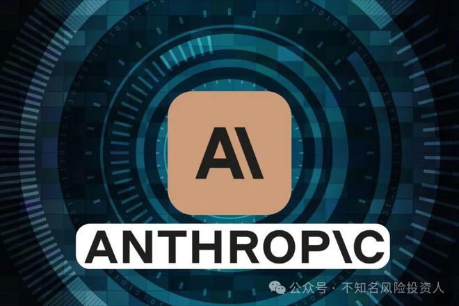 Anthropic新一代Claude模型，引领推理与AI代理的未来