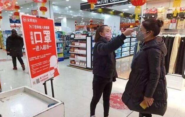 东方妍美IPO之路，亏损超营收，商业化前景引忧