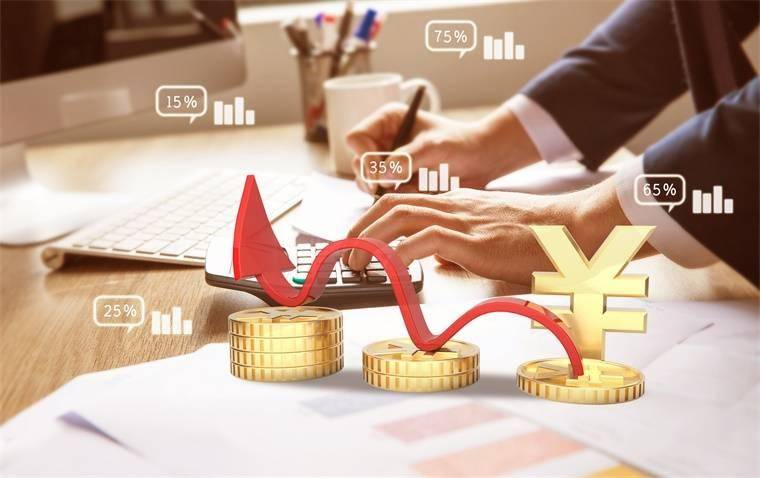 存款利率调整对20万存三年总利息的影响，减少1500元