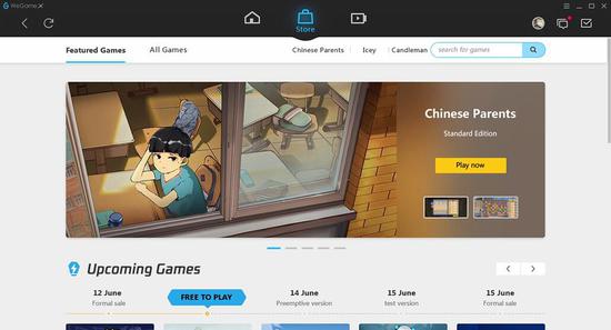 王者荣耀世界配置要求详解（4月22日WEGAME版）