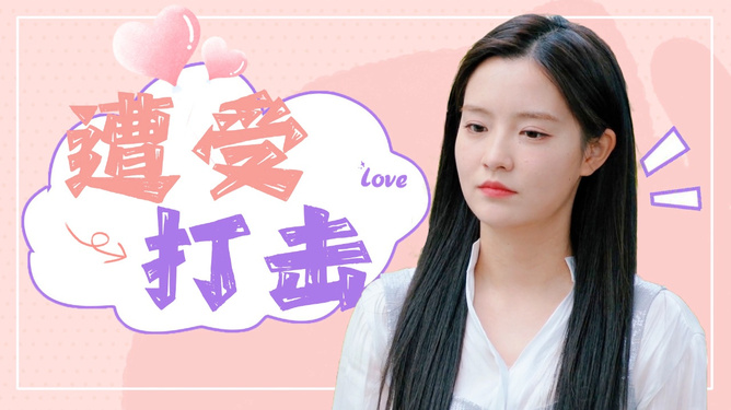 白鹿嗓音受损后的笑声恢复之路