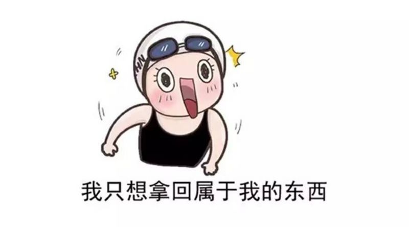 特朗普政府退缩，牛弹琴引笑谈