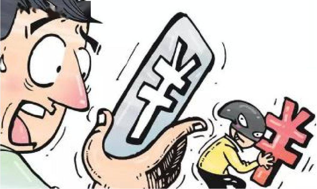 警惕网络诈骗，小孩玩手机遭遇骗子控屏盗刷61笔钱的安全警示