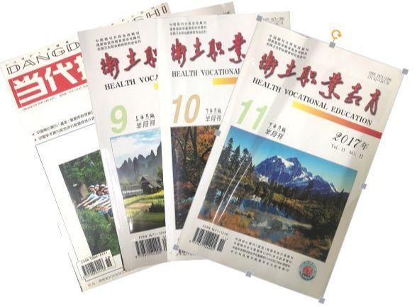 高考多选题猜答案的统计学应用，探索与实证分析