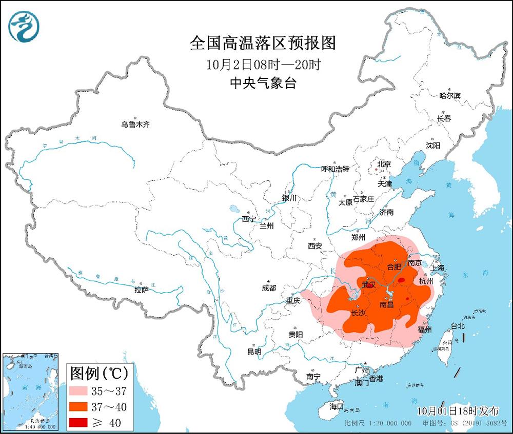 广西省特旱现象，成因与影响深度解析