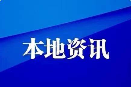 王忠民引领DeepSeek，盈利反哺算力升级，助力基金业高质量发展