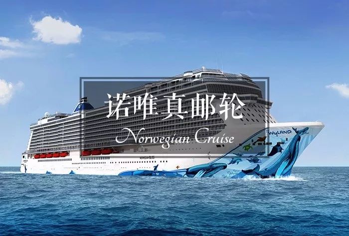 船舶下水的方式及其解析