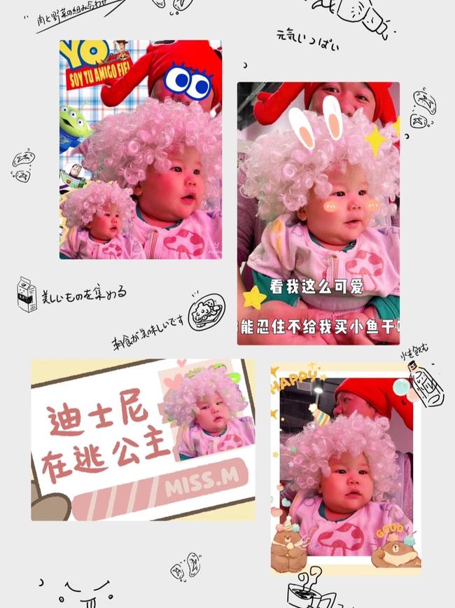 以上两个关键词都与对春天日常小事的热爱和钟情有关