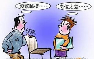 招聘方辱骂求职者，歧视与双休权益的误解现象分析