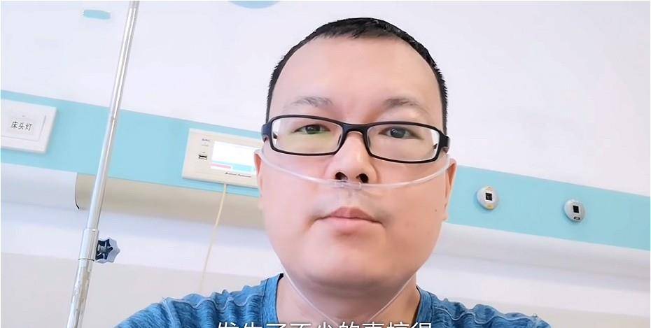 捏捏博主患癌退圈，网络热议背后的故事