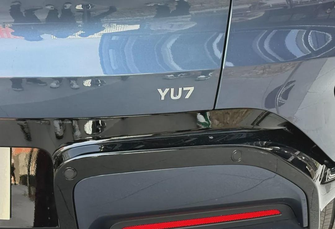 雷军缺席2025上海车展，小米首款SUV YU7未亮相的背后解析