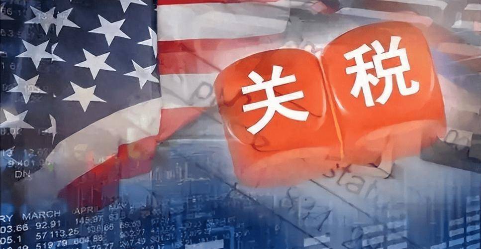 美国加大关税战，不可持续的贸易政策之忧