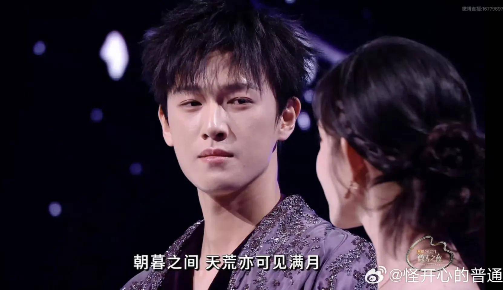孟子义与李昀锐，综艺舞台上的独特光芒