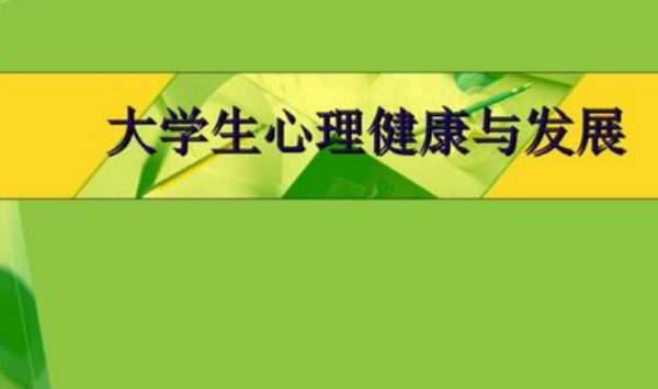 塑造自我，培养主体性，个人成长的必经之路