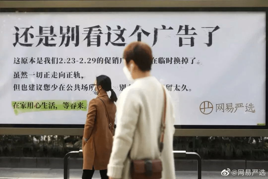 AVIA品牌代言人选择，独到视野下的惊艳之选