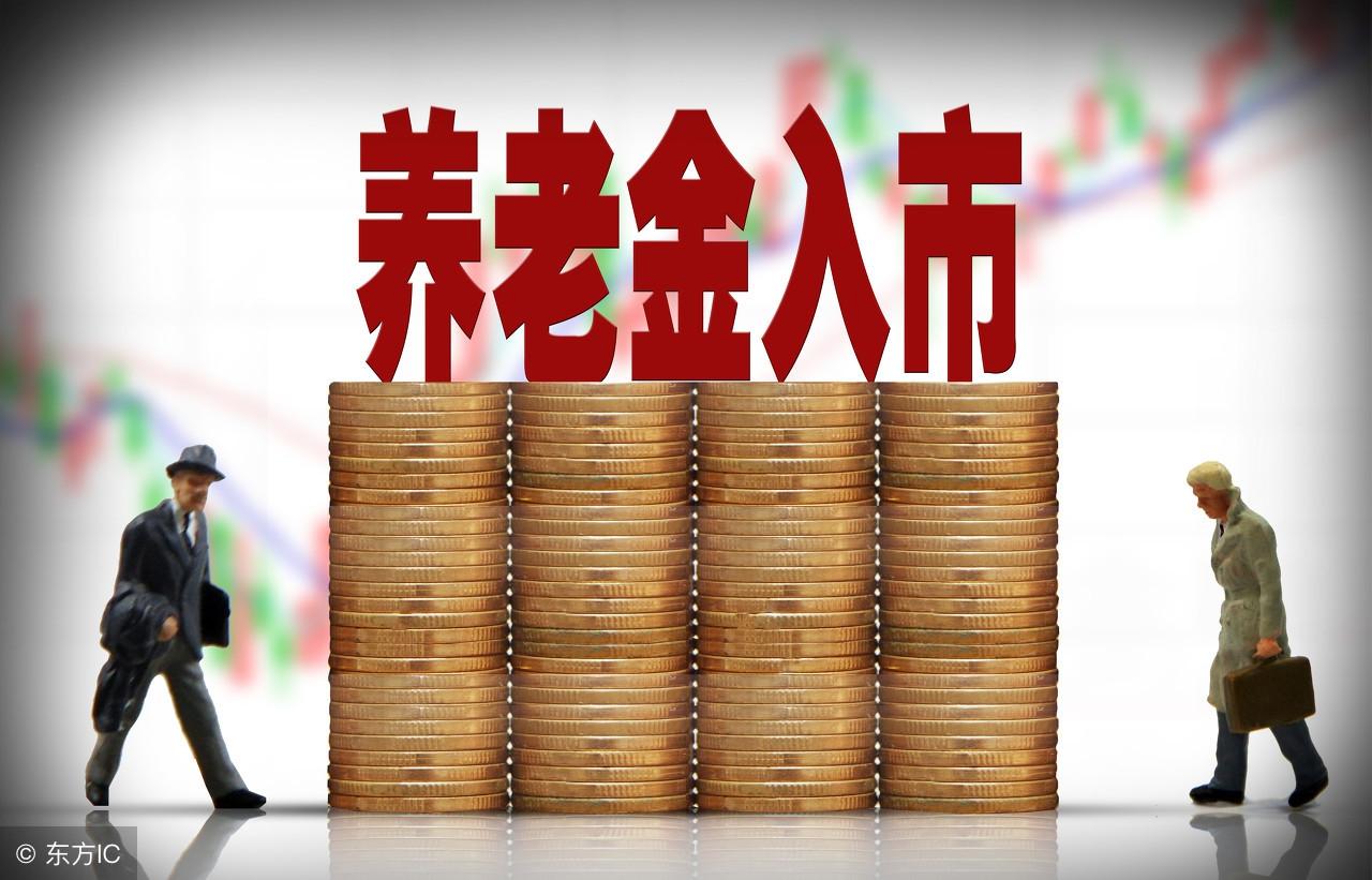 2025年公募基金领军人物TOP榜，广发基金王凡荣登第6，名次跃升显著