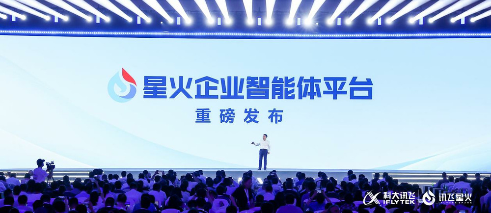 AI智能体引领未来科技浪潮的革命性力量